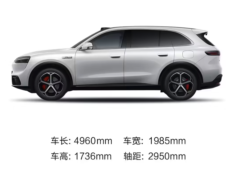 问界M6现身工信部申报 纯电增程双可选 搭华为巨鲸电池